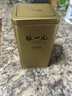 張一元茶葉茉莉花茶毛尖新春茶冷泡濃香型伴手茶禮送禮品特種200g金罐裝 曬單實(shí)拍圖
