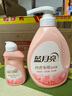 藍月亮洗衣液袋裝亮白增艷1kg*5袋 薰衣草香 洗衣液補充裝 護色增艷 曬單實(shí)拍圖