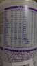 雀巢（Nestle） 早啟能恩 特殊配方奶粉 早產(chǎn)低體重嬰兒配方奶粉 400g 曬單實拍圖