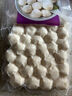 四海魚(yú)蛋供港品質(zhì)北海貝一斤裝500g火鍋食材關(guān)東煮丸子空氣炸鍋生鮮麻辣燙 曬單實(shí)拍圖