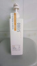 歐貝斯（obeis）洗發(fā)水豐盈蓬松洗發(fā)露750ml男女士通用洗頭膏清爽控油洗發(fā)乳 曬單實(shí)拍圖