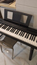 雅馬哈（YAMAHA）P45 電鋼琴 88鍵重錘鍵盤(pán) 便攜式成人兒童智能數碼電子鋼琴+配件 曬單實(shí)拍圖