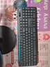 羅技（Logitech）MK275 鍵鼠套裝 無(wú)線(xiàn)鍵鼠套裝 辦公鍵鼠套裝 全尺寸 商務(wù)鍵鼠套裝 帶無(wú)線(xiàn)2.4G接收器 黑藍色 曬單實(shí)拍圖