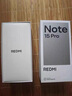 小米（MI）REDMI Note15 Pro 天璣7400-Ultra 7000mAh 龍晶玻璃十倍抗摔 IP68 8+256 云霞紫 紅米 5G手機 曬單實(shí)拍圖