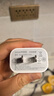 畢亞茲3C認證 適用PD30W氮化鎵蘋果14充電器套裝快充頭+編織數(shù)據(jù)線iPhone14ProMax/13/12/11手機插頭ipad 曬單實拍圖