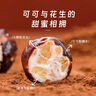不老林   遼寧沈陽(yáng)特產(chǎn)牛軋糖450g什錦禮袋喜糖果零食中秋國慶伴手禮 曬單實(shí)拍圖