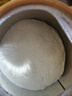 雀巢（Nestle）舒宜能恩3段1200g （12-36月）A2 HMO奶粉整箱原能恩升級舒宜能恩 曬單實(shí)拍圖