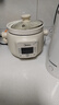 美的（Midea）電燉鍋煲湯鍋燉湯鍋1.5h快燉 陶瓷燉湯盅母嬰輔食鍋燕窩熬粥 1.5L電燉盅白瓷柔燉大功率 1.5L 曬單實(shí)拍圖