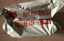 世棒午餐肉清淡口味單片裝60g*5 曬單實(shí)拍圖