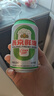 燕京啤酒 10度鮮啤 330ml*24聽(tīng) 中秋節送禮 整箱裝 曬單實(shí)拍圖