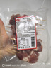 谷言牛肉串200g 腌制冷凍半成品（約16串）燒烤食材 半成品食材 曬單實(shí)拍圖