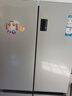 海爾（Haier）490升594mm超薄干濕分儲黑金凈化十字對開(kāi)一級能效電冰箱BCD-490WGHTDE5XEU1 曬單實(shí)拍圖