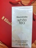 伊麗莎白雅頓白茶香水30ml 清香花調優(yōu)雅自然清新淡雅中性 生日禮物送朋友 曬單實(shí)拍圖