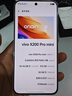 vivo X200 Pro mini 16GB+512GB 直白 纖薄小直屏 蔡司超級(jí)長焦 拍照 AI手機(jī)【贈(zèng)話費(fèi)券】國家補(bǔ)貼 曬單實(shí)拍圖
