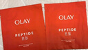 玉蘭油（OLAY）勝肽大紅瓶面膜5片裝提拉緊致淡化細紋提亮膚色生日禮物送女友 【星品嘗鮮】大紅瓶面膜5片 曬單實(shí)拍圖