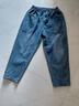 tzbt新款松緊腰牛仔褲女九分哈倫老爹褲胖M垮褲寬松高腰褲女 藍色 【超好質(zhì)量】 3XL 【160-185斤】 曬單實(shí)拍圖
