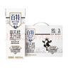 天友 黑百特牛奶250ml*12盒（禮盒裝）黑藜麥黑芝麻黑米 高山奶源 曬單實(shí)拍圖