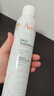 雅漾（Avene）舒泉噴霧300ML*2補水保濕爽膚柔膚濕敷化妝水舒緩敏肌大噴禮物 曬單實(shí)拍圖