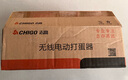 志高（CHIGO）打蛋器 無(wú)線(xiàn)手持電動(dòng)打蛋機 家用迷你奶油機攪拌器烘焙打發(fā)器 充電式 TK-D301 曬單實(shí)拍圖