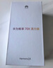 華為暢享 70X活力版 256GB 冰晶藍 華為巨鯨超能長(cháng)續航 雙五星超耐摔 華為手機【贈話(huà)費券】國家補貼 曬單實(shí)拍圖