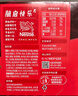 雀巢（Nestle）脆脆鯊威化餅干巧克力味24條446.4g 休閑零食代餐 早餐下午茶團購 曬單實(shí)拍圖