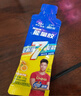 康比特能量膠馬拉松鹽丸運動(dòng)比賽騎行游泳能量補劑跑步耐力補給電解質(zhì)片 【組合裝】能量膠 2支*1包 +賽速飲2袋 曬單實(shí)拍圖