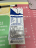 蒙牛低脂高鈣牛奶250ml*24盒 早餐健身伴侶 送禮盒裝 曬單實(shí)拍圖