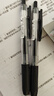 斑馬牌（ZEBRA）JJ15按動(dòng)黑色中性筆0.5mm簽字筆商務(wù)水筆學(xué)生練字考試刷題筆高顏值學(xué)習辦公文具套裝10支 曬單實(shí)拍圖