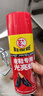 鞋保姆光亮蠟無(wú)色鞋油透明鞋油鞋蠟通用上光蠟真皮保養護理擦鞋噴霧鞋蠟 去污劑+打光蠟 送手套 曬單實(shí)拍圖