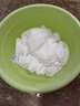 水衛(wèi)士校服凈340g*3瓶 洗衣爆炸鹽彩漂白劑衣服去黃除菌母嬰可用 水衛(wèi)仕 曬單實(shí)拍圖