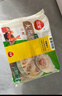 三全上海風(fēng)味大餡餛飩三鮮口味500g*2袋80只 速食食品早餐兒童餛飩 曬單實(shí)拍圖