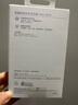榮耀超級快充充電器35W 線(xiàn)充套裝 適配榮耀Magic7/榮耀300/X系列/華為Mate70/P系列/Nova系列 曬單實(shí)拍圖