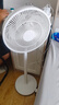 容聲（RONGSHENG）電風(fēng)扇家用落地扇交流定頻電風(fēng)扇輕音風(fēng)扇立式臺地兩用大風(fēng)量節(jié)能搖頭風(fēng)扇低噪風(fēng)扇RS-FX2401AH 曬單實拍圖
