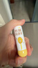 潤本（RUNBEN）兒童防皴唇膏秋冬滋潤防干裂潤唇膏男女童補水保濕滋潤護唇膏 兒童防皴唇膏 4g 2支 曬單實(shí)拍圖