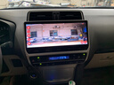 路仕航豐田普拉多新老霸道中控大屏顯示屏車(chē)載導航儀一體機360全景影像 10-22款霸道【8核4+64G】12.3寸導航 官方標配+倒車(chē)影像 曬單實(shí)拍圖