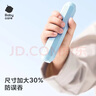 babycare磁力棒兒童益智玩具磁吸積木拼插磁力片寶寶生日禮物角色款60塊裝 曬單實(shí)拍圖