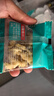 核桃鮮風(fēng)去皮鮮核桃仁獨立小包裝【25包】450g 源頭直發(fā) 曬單實(shí)拍圖