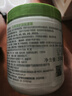 絲塔芙大白罐身體乳保濕霜550g楊冪同款潤膚補水乳液不含煙酰胺敏肌適用 曬單實(shí)拍圖