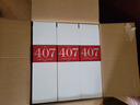 Penfolds【奔富官旗】Bin407赤霞珠干紅葡萄酒750ml原瓶進口正品 送禮宴請 六支整箱裝 曬單實拍圖