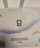 babycare新生兒見(jiàn)面禮盒初生嬰兒禮物用品大全套裝  納特盧飛象 66cm 曬單實(shí)拍圖