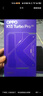 OPPO K13 Turbo Pro 12GB+256GB 騎士銀 疾風(fēng)散熱引擎 潮汐引擎 第四代驍龍8s 5G防水游戲手機國家補貼 曬單實(shí)拍圖