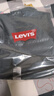 Levi's李維斯男士565寬松直筒工裝美式復古簡(jiǎn)約通勤時(shí)尚休閑褲 卡其色 29 (32) 曬單實(shí)拍圖