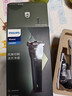 飛利浦（PHILIPS）電動(dòng)剃須刀新一代旋風(fēng)1系刮胡刀 風(fēng)馳切剃3D浮動(dòng)刀頭 送老公 送男友 父親生日禮物 曬單實(shí)拍圖