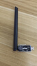 Tenda騰達USB無(wú)線(xiàn)網(wǎng)卡WiFi6免驅 AX900雙頻5G 臺式機專(zhuān)用WiFi接收器 無(wú)線(xiàn)WiFi發(fā)射器 外置高增益天線(xiàn) 曬單實(shí)拍圖