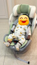 任道兒童安全座椅汽車(chē)用0-12歲嬰兒寶寶車(chē)載可坐躺360旋轉i-Size認證 I-SIZE認證旗艦版-椰奶白+支撐腿 曬單實(shí)拍圖