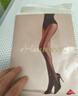 淶覓潤絲【0.01】開(kāi)襠絲襪絲滑超薄免脫連褲襪透明性感女襪 碳黑 L碼 曬單實(shí)拍圖
