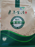 素養生活 有機黃花菜150g 山珍干菜 金針菜干 忘憂(yōu)草 炒菜煲湯 火鍋食材 曬單實(shí)拍圖