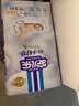 安兒樂（Anerle）小輕芯紙尿褲S50片(4-8kg)新生兒尿不濕【品牌直供 安心品質(zhì)】 曬單實拍圖