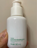 悅詩風吟（Innisfree）綠茶透明質(zhì)酸小綠瓶精華80ml補水保濕修護維穩(wěn)溫和 曬單實拍圖