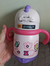 babycare兒童保溫杯嬰兒寶寶吸管水杯霸王龍不銹鋼保溫杯300ml-新舊款混發(fā) 曬單實(shí)拍圖